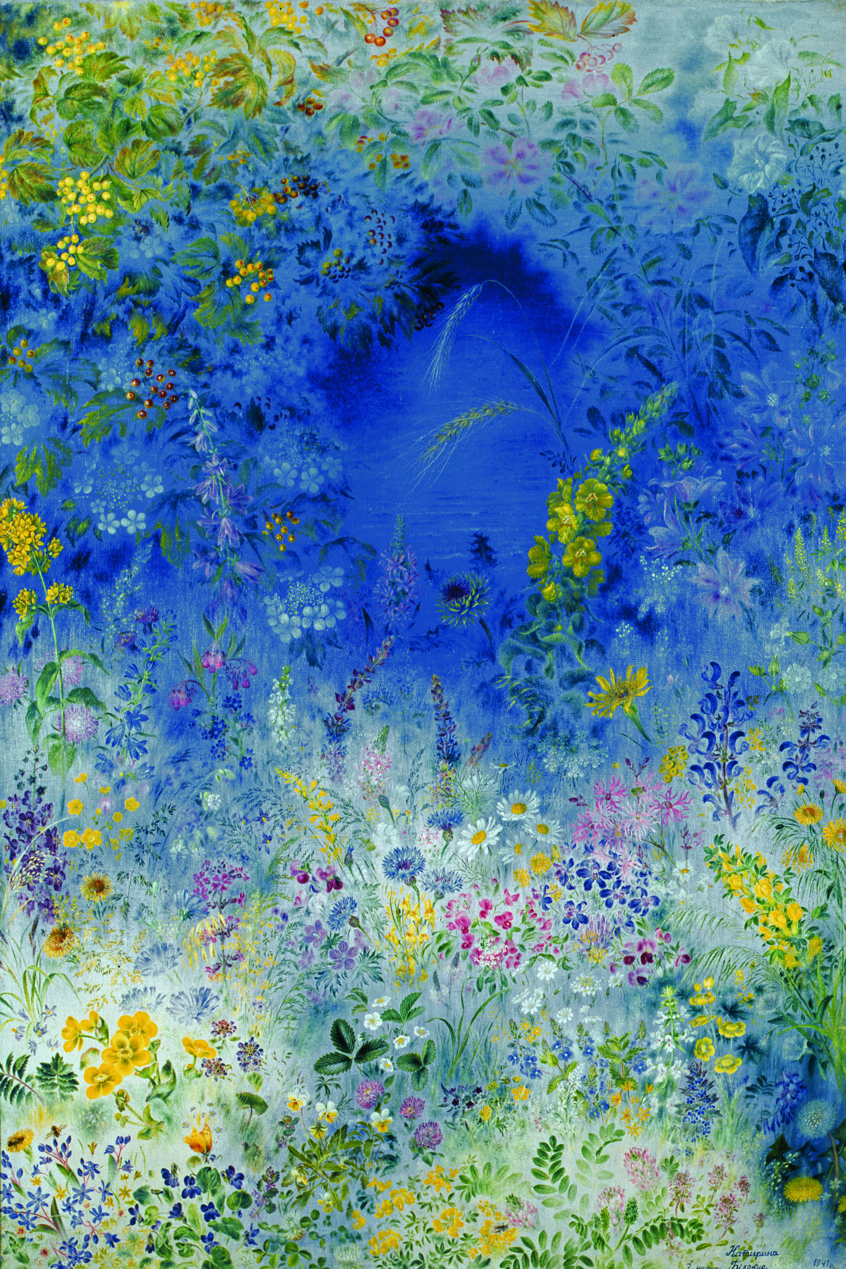 Катерина Білокур