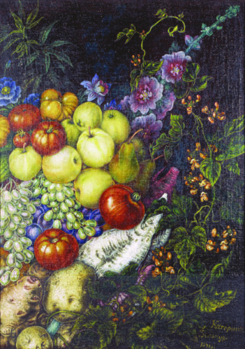 Привіт урожаю