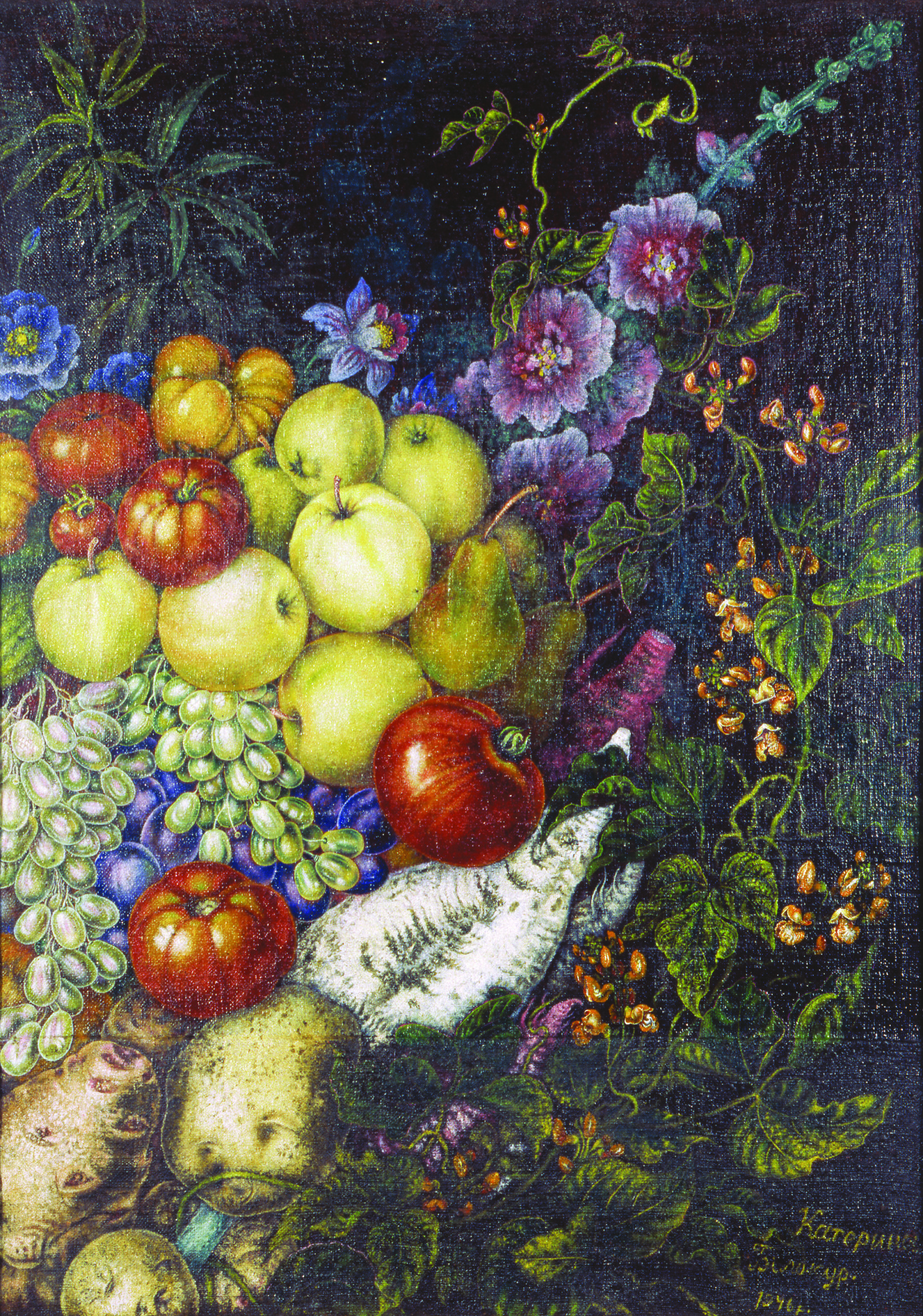 Привіт урожаю