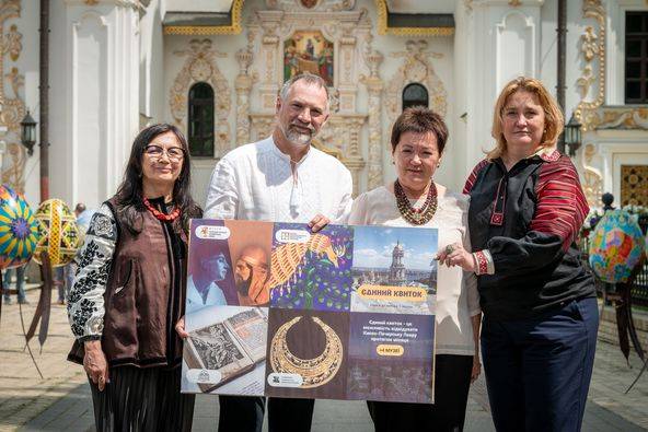 З нагоди Міжнародного дня музеїв