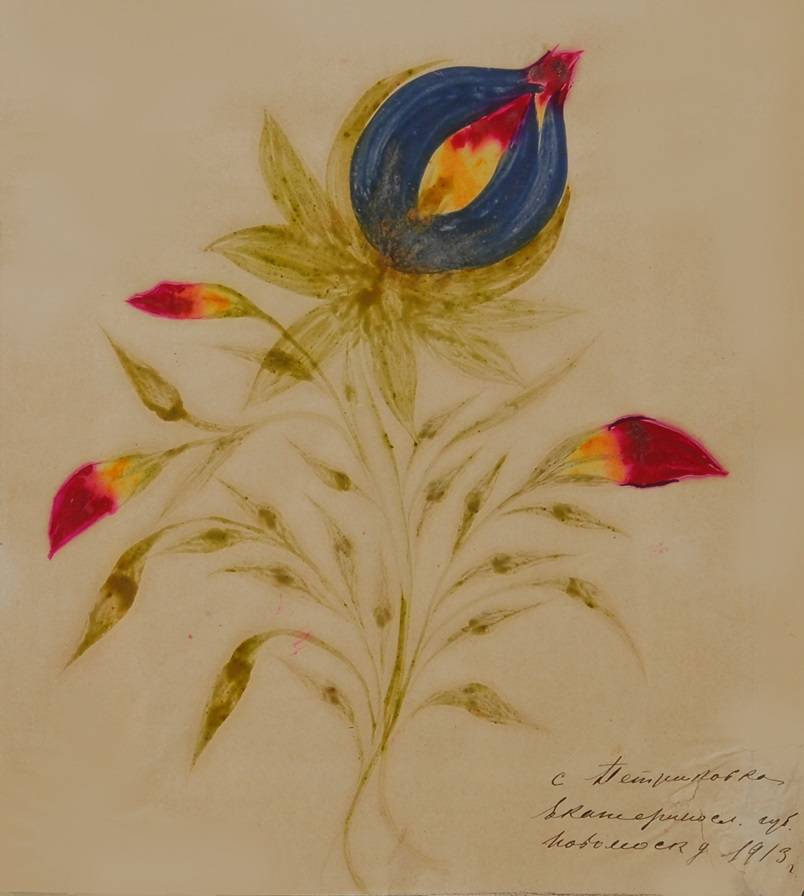 Pata T. The blue bud