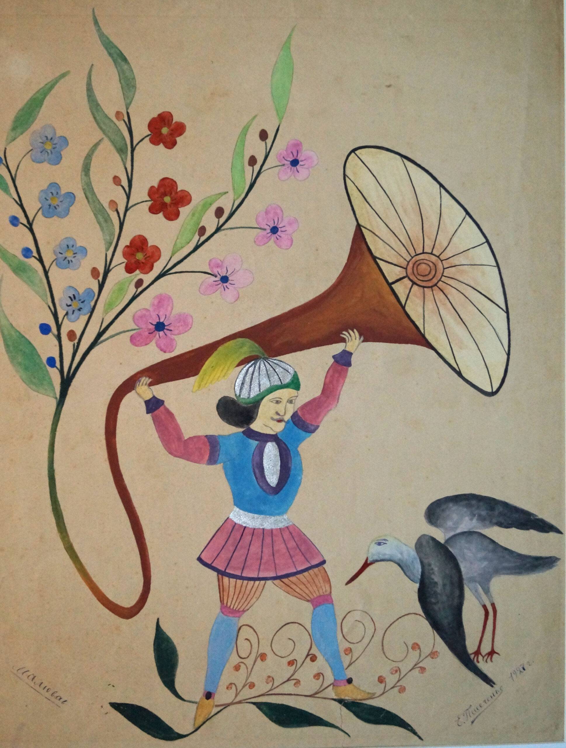 Акробат Пшеченко Євмен (1880-1932)