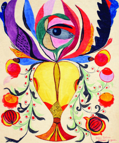 Квітка-редька Собачко-Шостак Ганна (1983-1965)