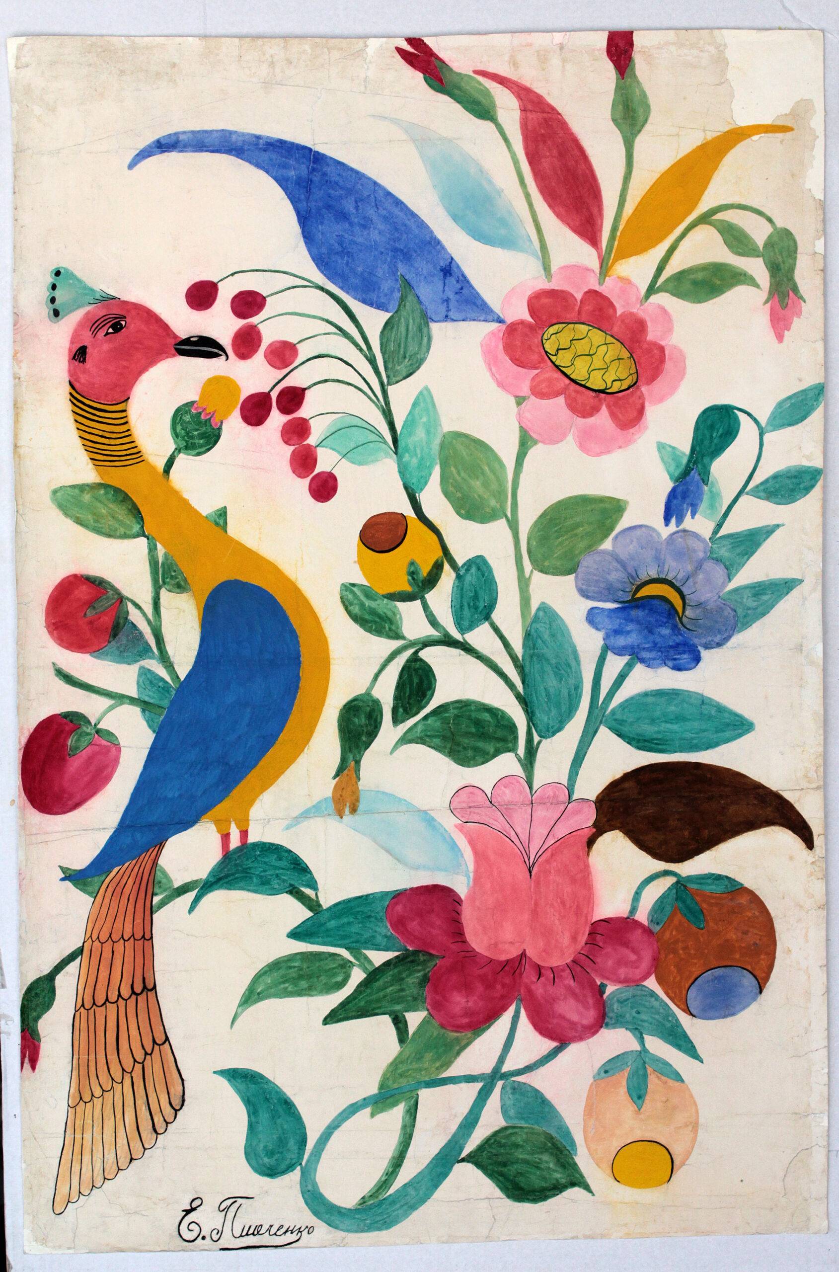 Птах на гілці Пшеченко Євмен (1880-1932)