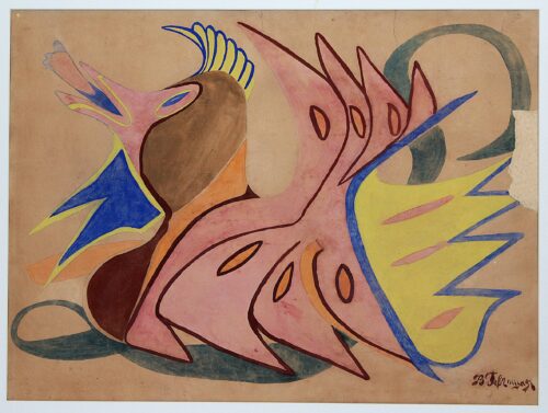 Рожевий лебідь Довгошия Василь (1892–1933)