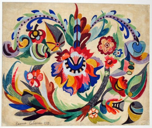 Танок квітів Собачко-Шостак Ганна (1983-1965)