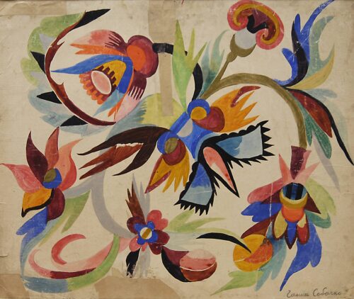 Вихор Собачко-Шостак Ганна (1983-1965)