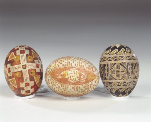 Г. Коб’юк (1920–1989) Писанки