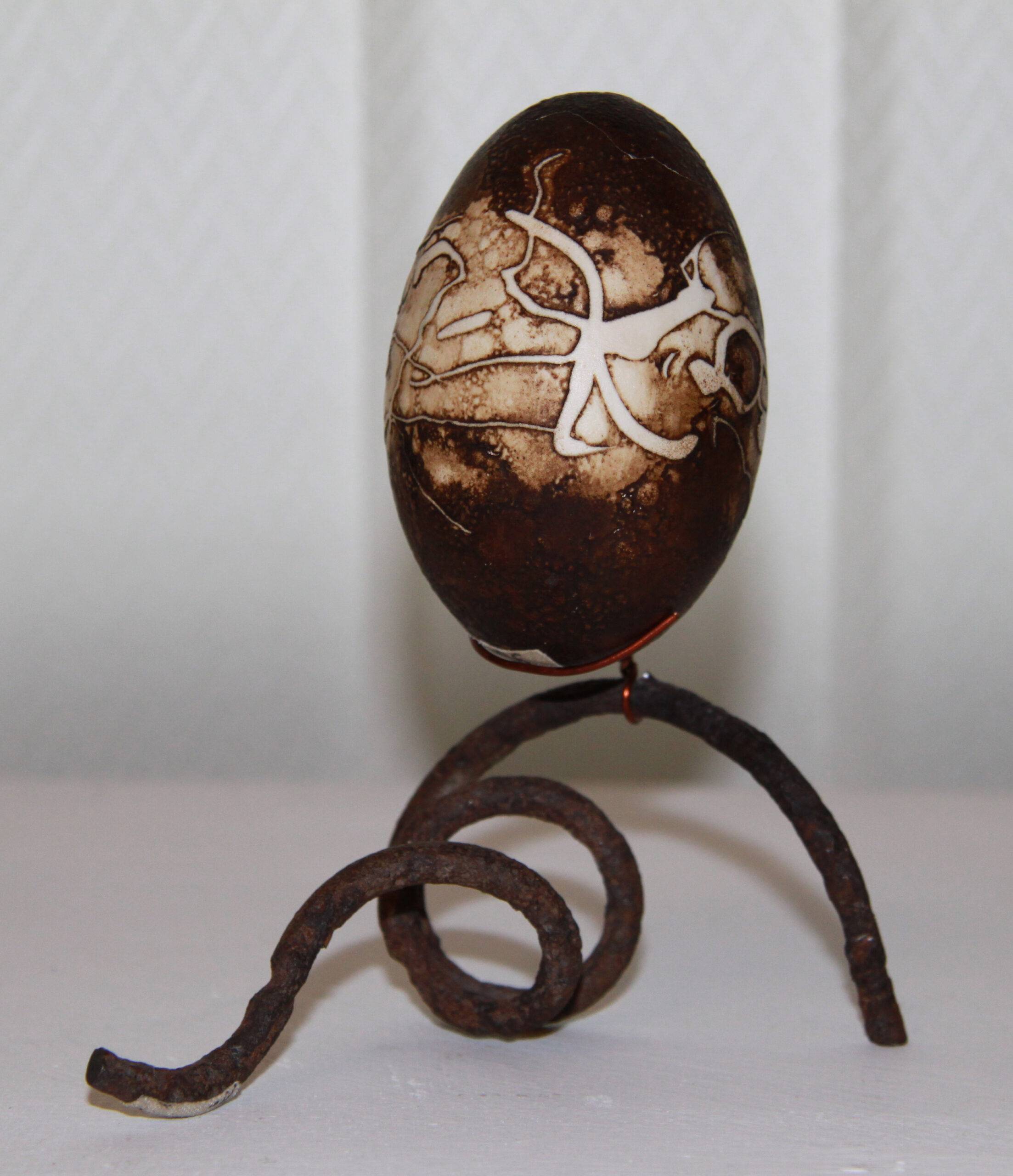 Андрій Саєнко-Вергун (1961 р.н.) Писанка «Композиція»