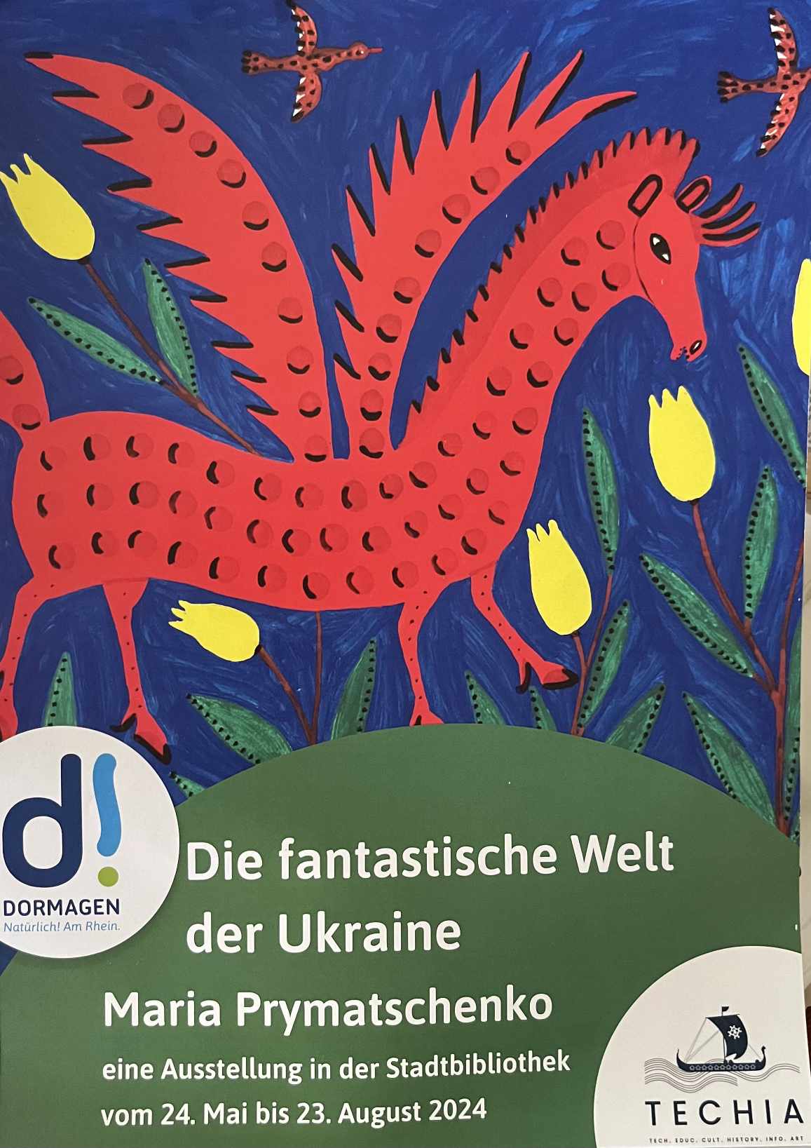 Фантастичний світ України: Фотовиставка творів Марії Примаченко