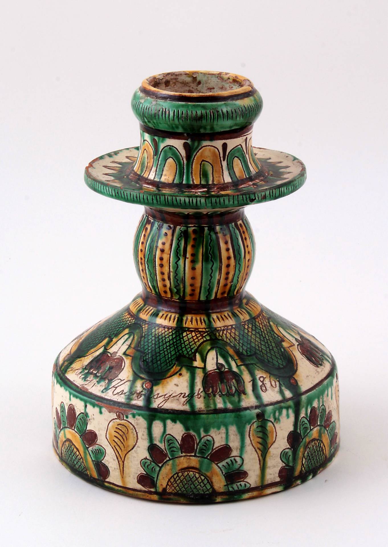 М. Ковбасинник. Поставник