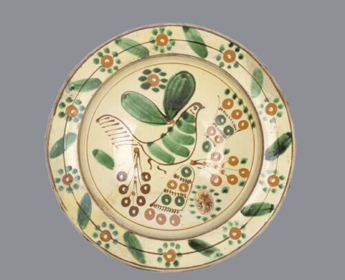 Миска. с.Смотрич