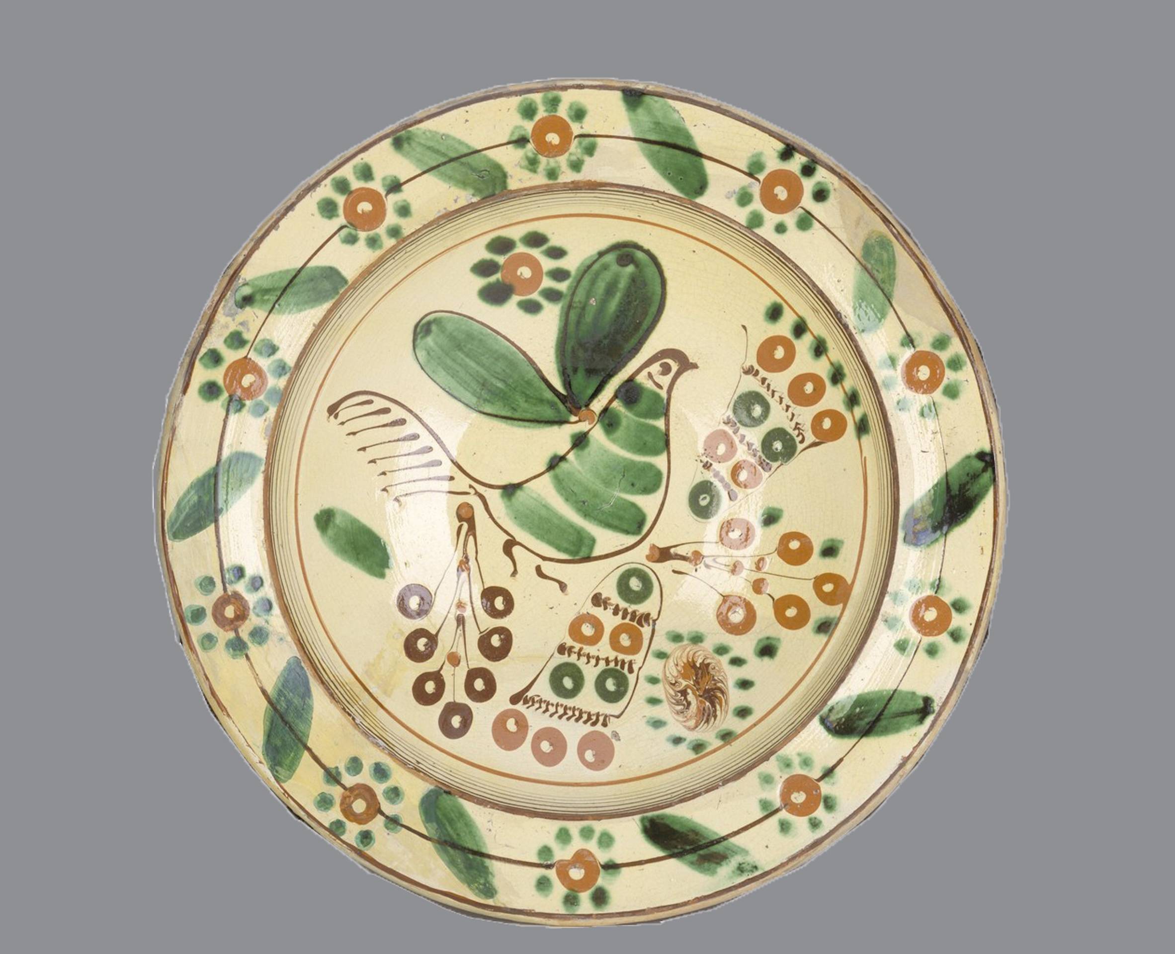 Миска. с.Смотрич