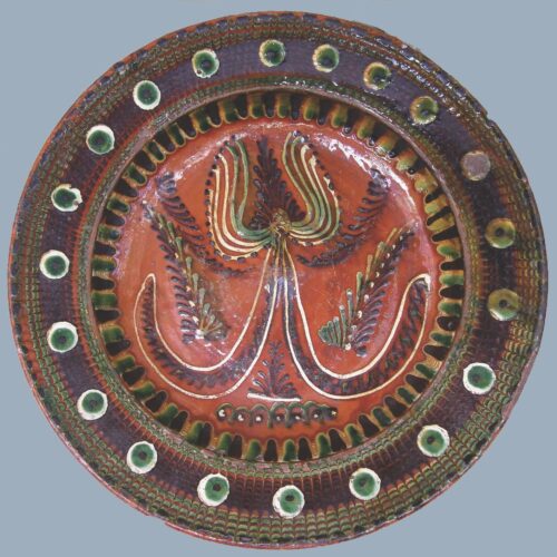 Рига Мойса. Тарілка «пейсахова»