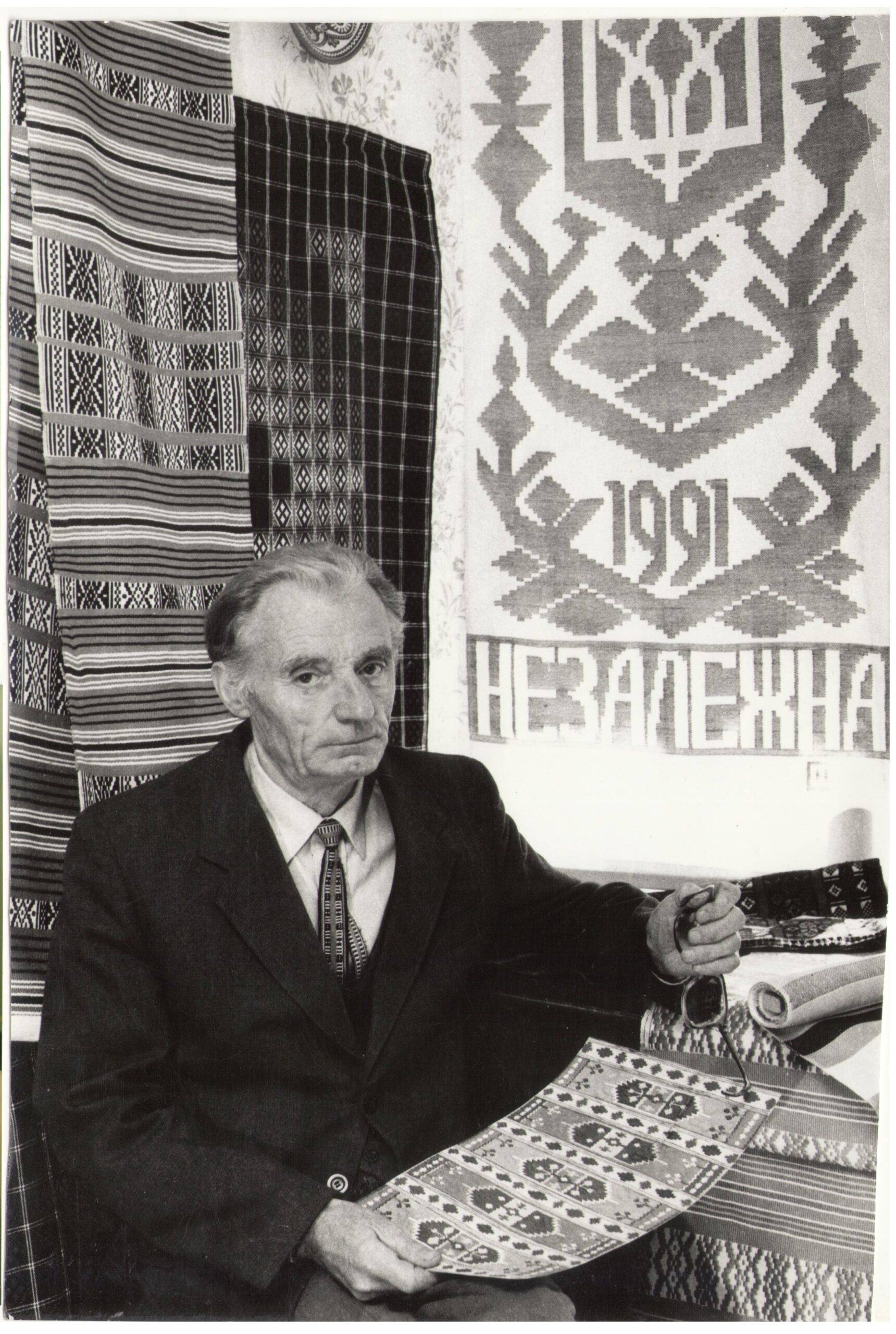 Сергій Нечипоренко